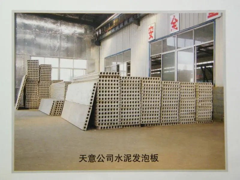 
Onekin lightweight fire ban door core 100% asbestos free easy construction mgo foamed panel 30~50mm thickness 