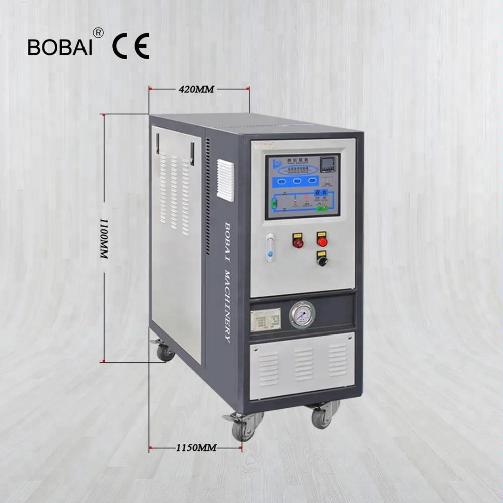 
300 degree centigrade oil circulation price digital mold temperature controller for Injection Moulding Machine 