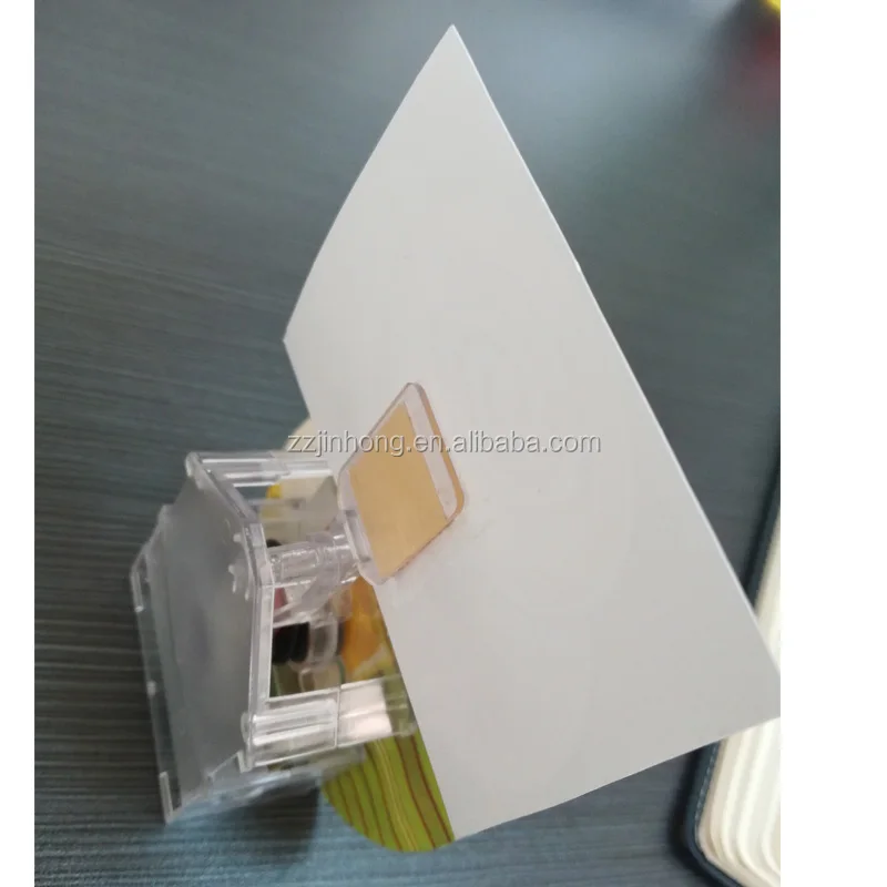 Transparent Small POP Solar and Battery Wobbler With U Shape Part