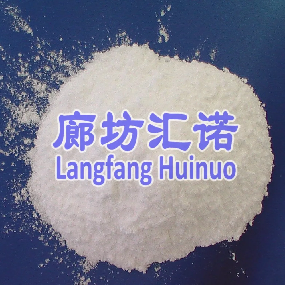 Pharma grade for hemodialysis concentrate baking soda sodium bicarbonate