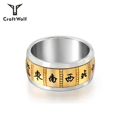Craft Wolf New Hot Sale Chinese StyleJewelry Unique Design Chess symbol Mahjong Ring For Young