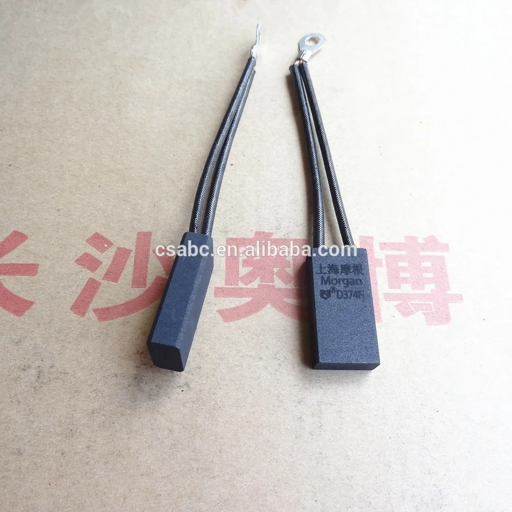 carbon brush for dc motor