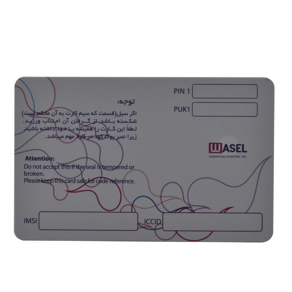 
internet mobile scratch calling phone cards,sim cards 