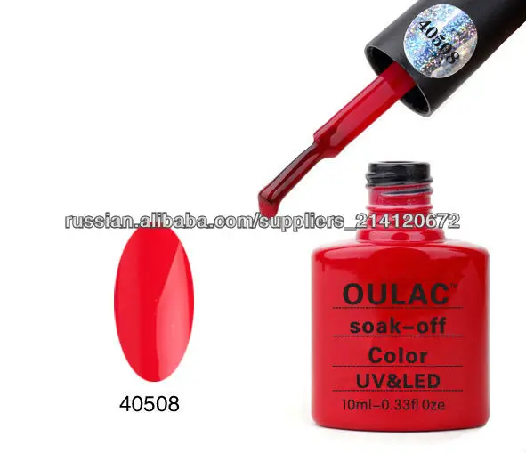 УФ/LED Гель-лак Шеллак Гель-лак высокое качество
