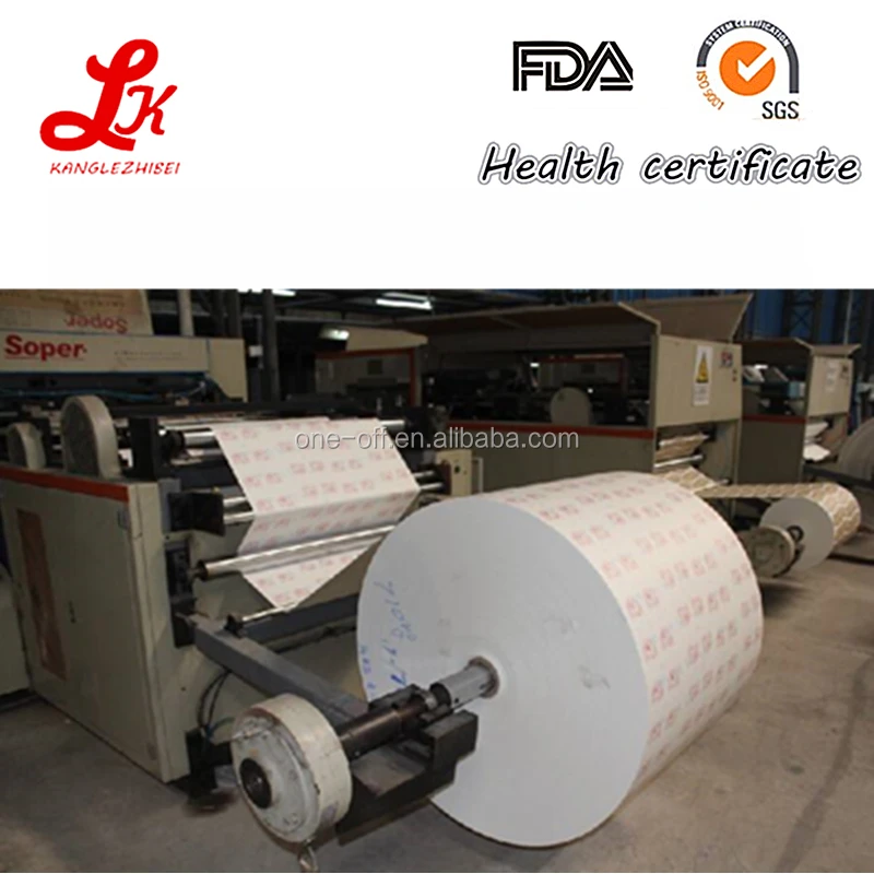 bulk jumbo food grade PE coated paper roll for making paper cups