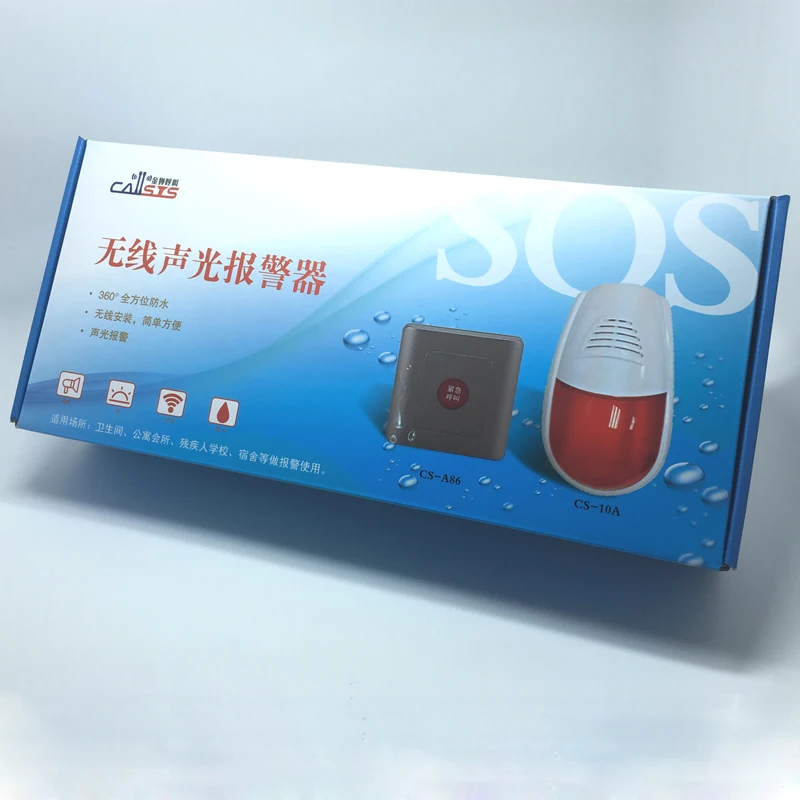 Waterproof Wireless Sound Light Alarm System Used in Toliet Wireless Nurse Call SOS Alarm Machine with Remote