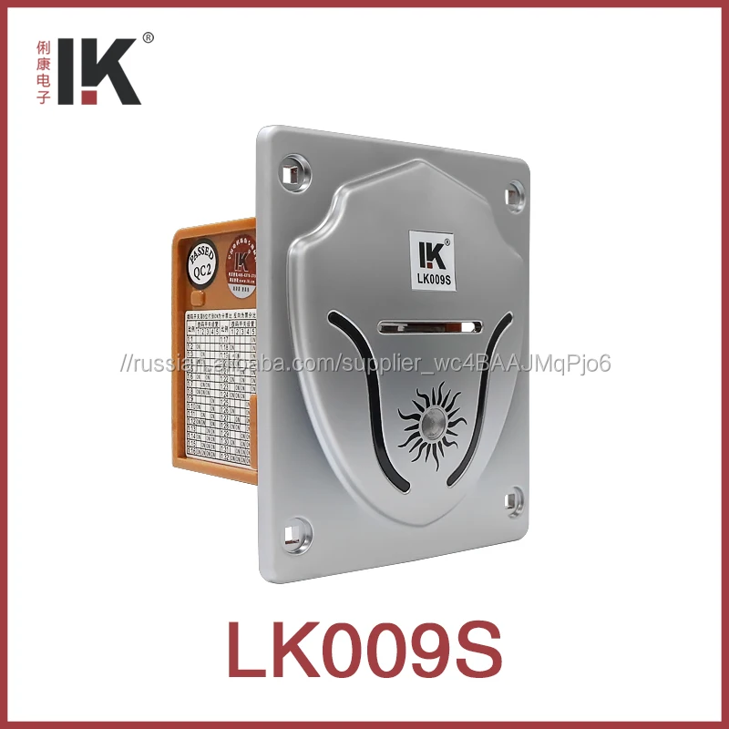 LK009S high speed ticket dispenser ticket outlet for lottery game machine