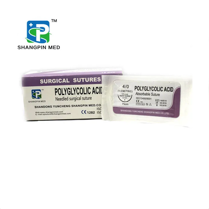 Absorbable Medical Suture Polyglycolic Acid Surgical Suture for general surgery (60519175767)