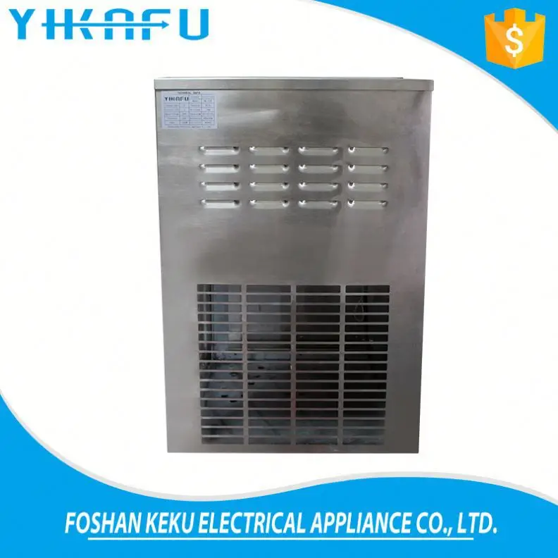 Processing With Supplied Drawings Personalized commerical hard ice cream machine