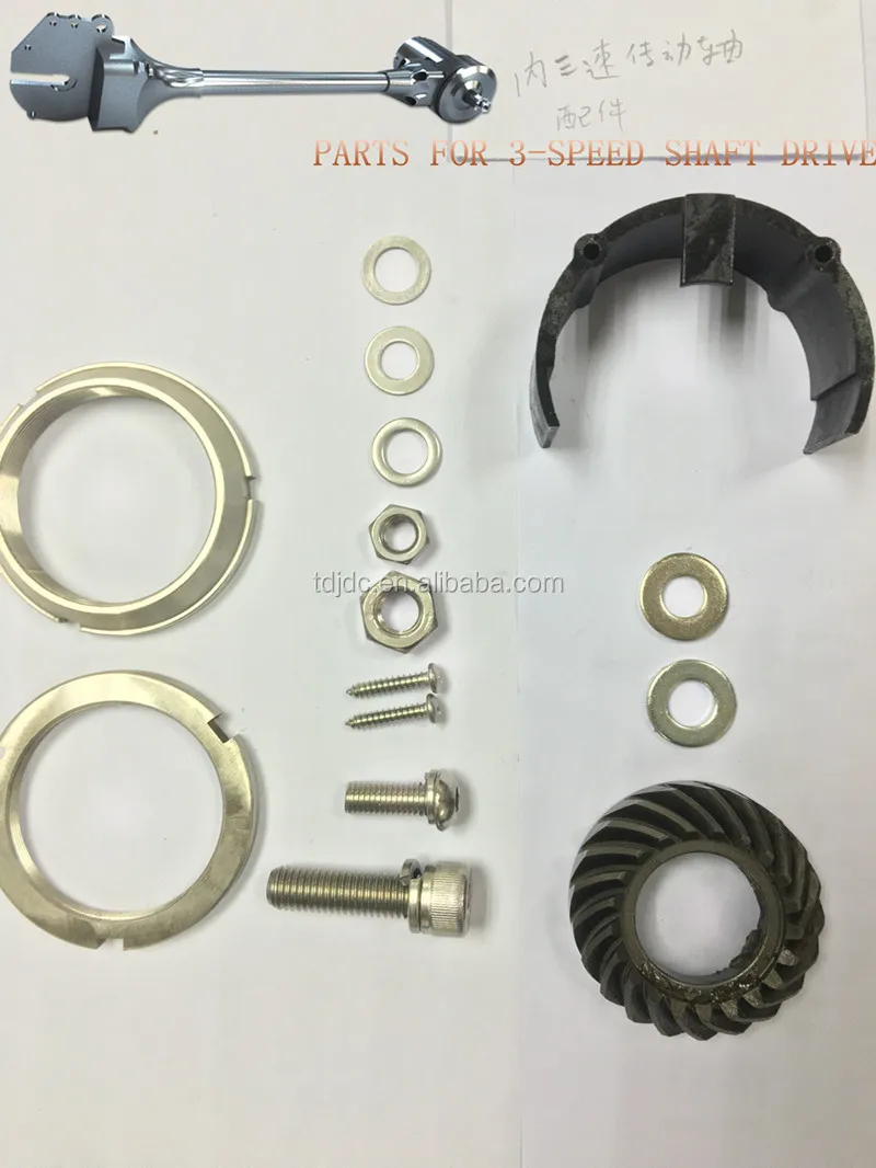 precision models of bike transmission shaft drive Manufacturer of shaft drive bike for men