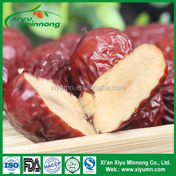 Органические Китайский сушеные мармелад красные даты/китайский AD Сушеный красный мармелад красные даты
