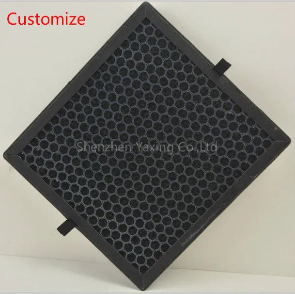 air purifier cigarette smoke activated carbon filter