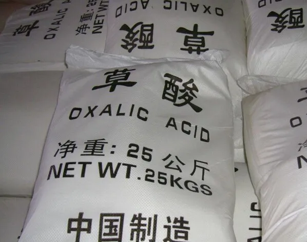 Manufacture Oxalic Acid 99.6 powder use for Industrial/Cleaner/Detergent/Leather Low price