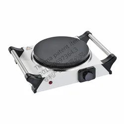 1500w single electric hot plate with portable handle