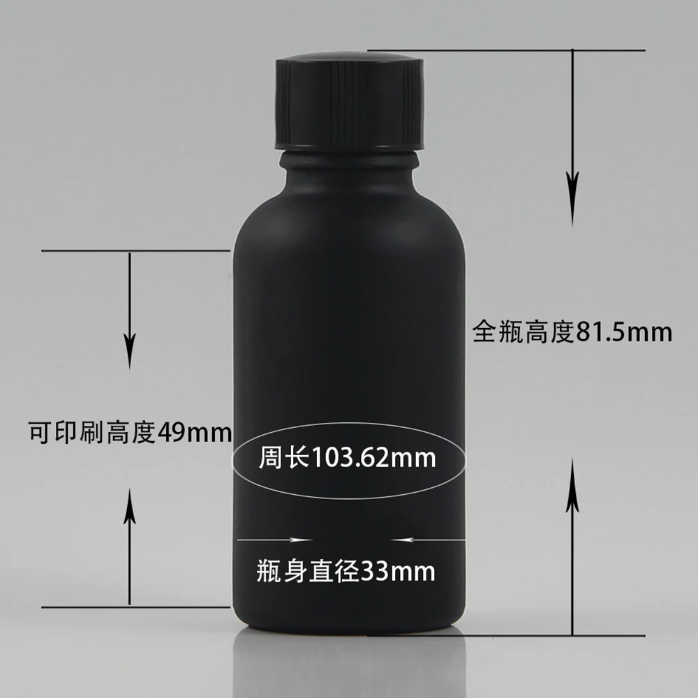 5ml 10ml 15ml 20ml 30ml 50ml matte black nail polish bottles with brushes