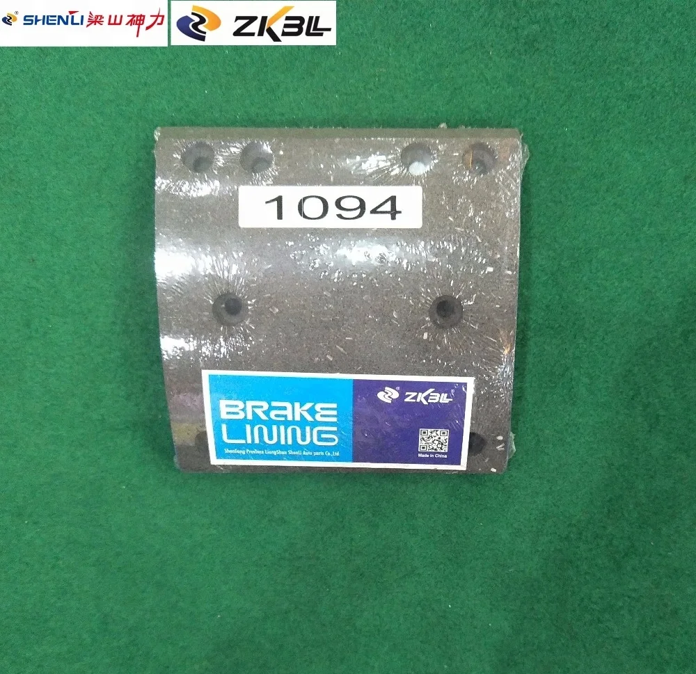 
truck spare parts disc brake lining manufacturer for sales 