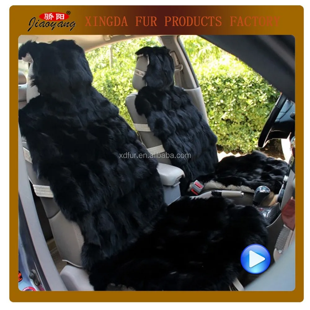 Непосредственный сбыт из зовода! Накидка на сиденье авто из лоскутного меха, длинной & короткой шерсти овец