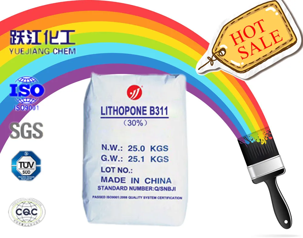 литопон завода с 30% чистоты