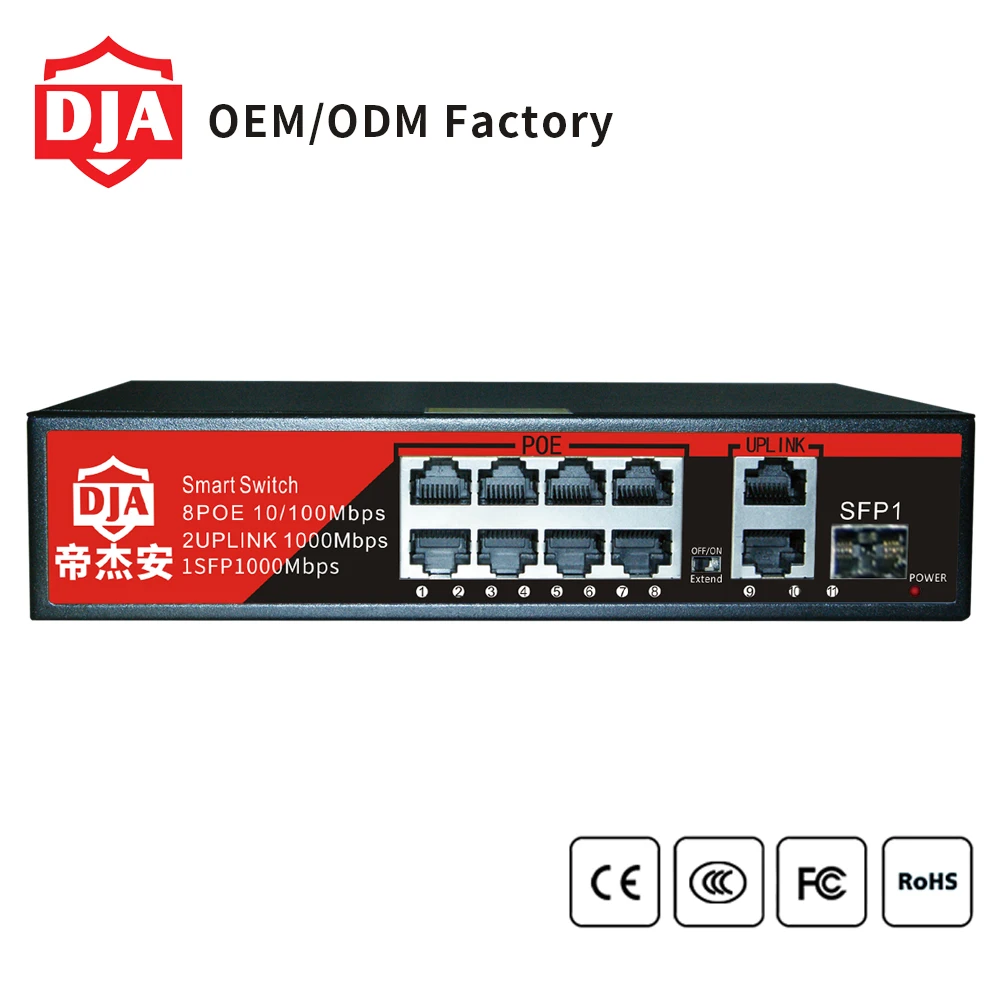11Port gigabit 10/100/1000Mbps Network Reverse Switch Optical Ethernet Switch with 8+2+1 port POE Function