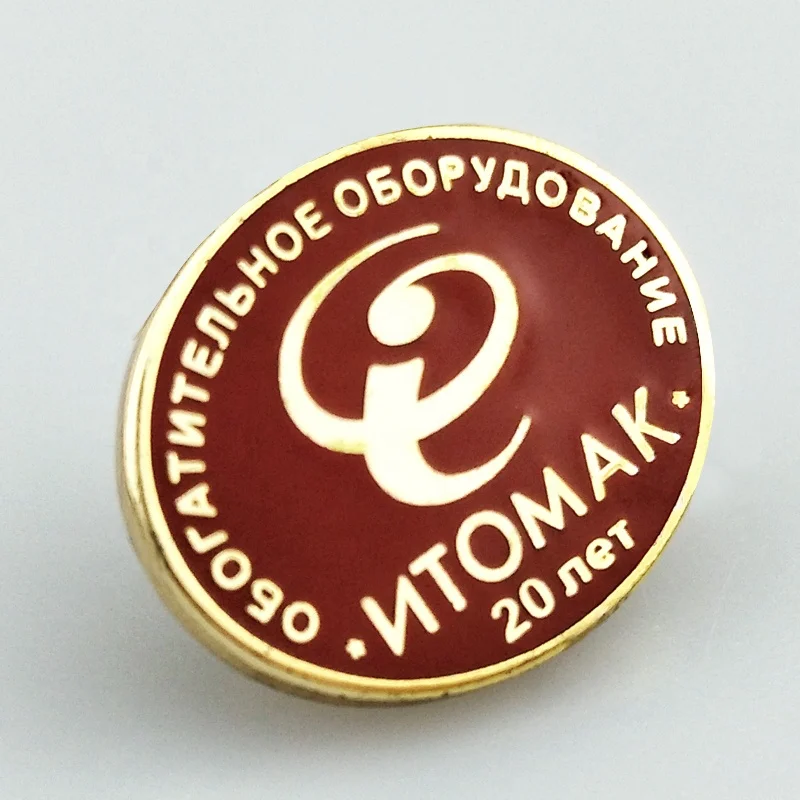 Декоративная металлическая эмалированная брошь для лацкана на заказ