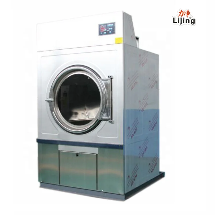 
30kg gas heated dryer centrifuge commercial clothes dryer 