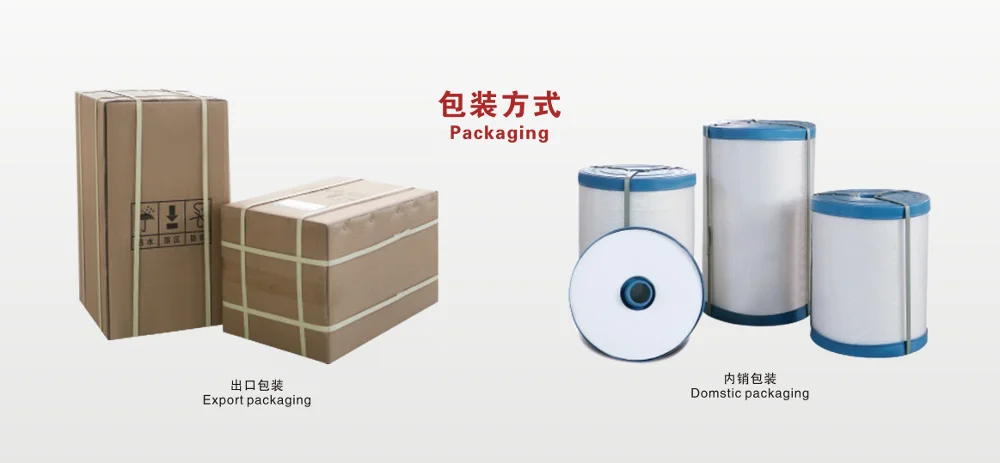 High Quality Gloss and Matt Bopp PET Hologram Thermal Lamination Film