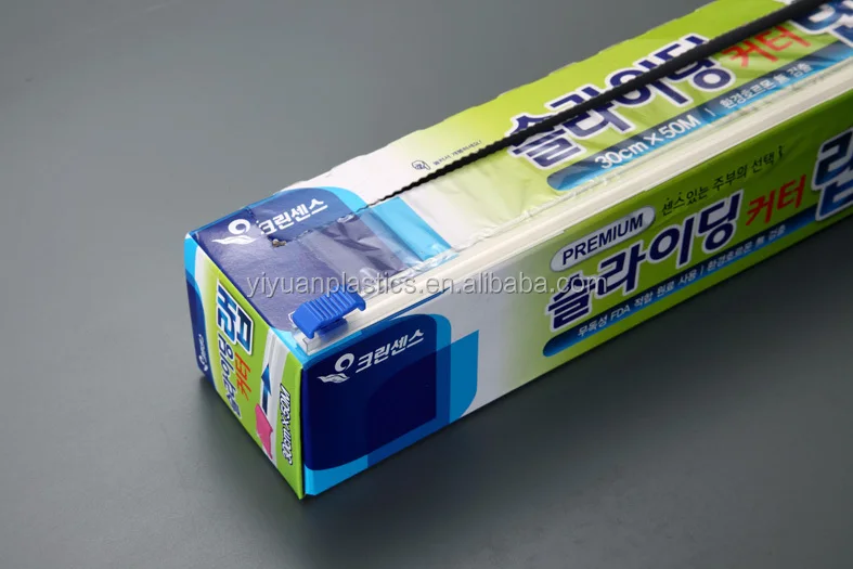 stick-on plastic sliding blade for cling film