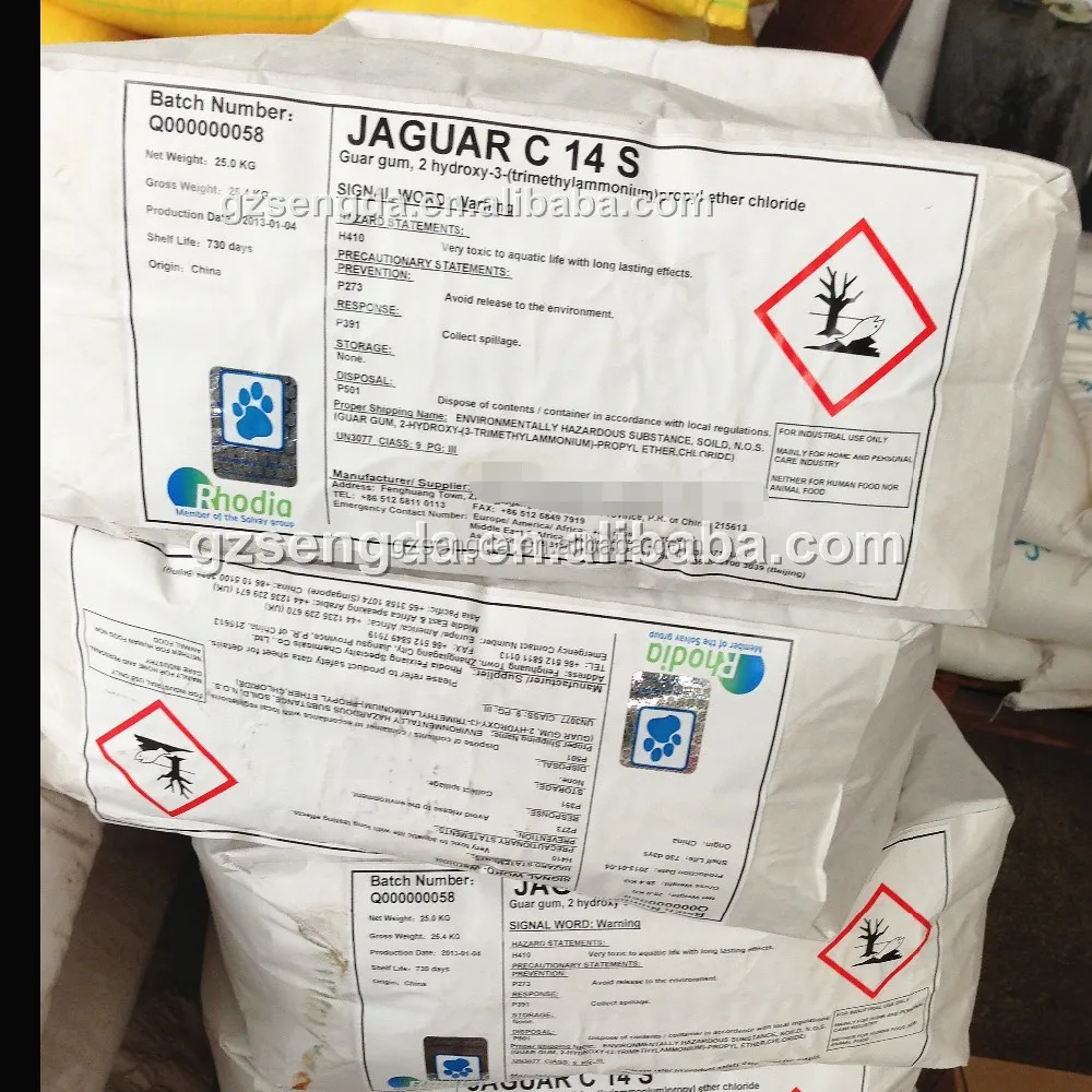 Thickener Cationic guar gum powder