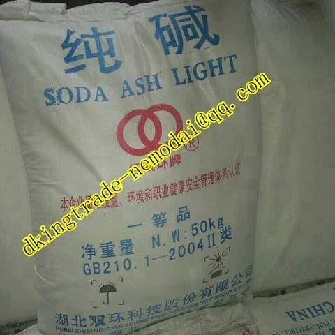 
double ring soda ash light 99.2 