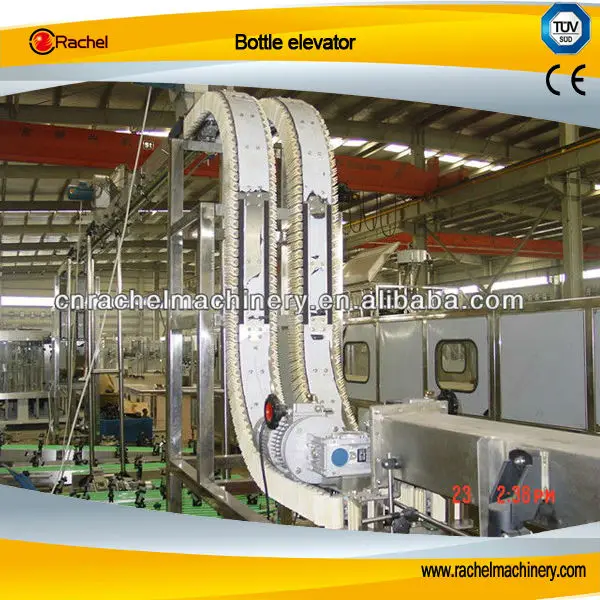 Бутылка лифт автомат