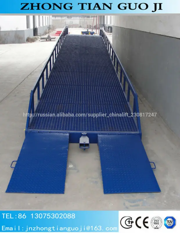 Погрузчик и контейнер гидравлический мобильный док рампы / Нивелир