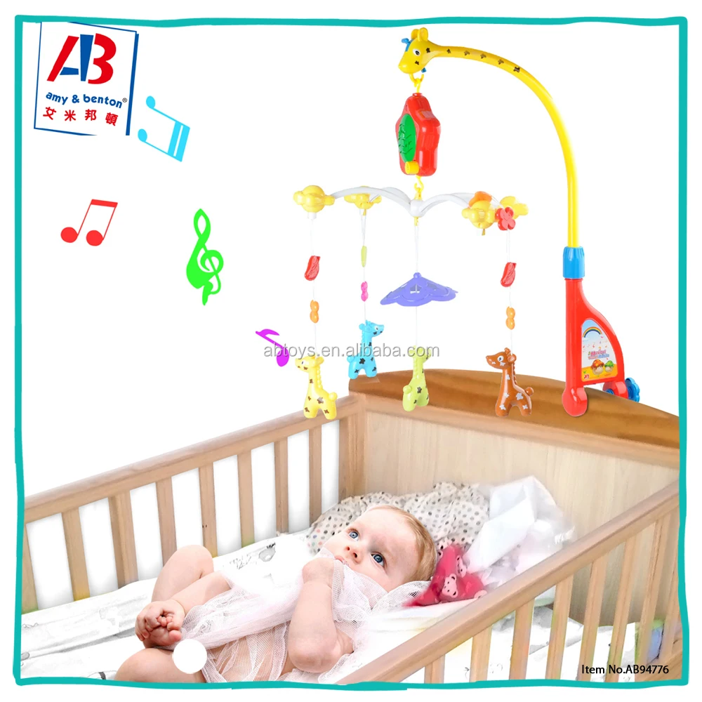 Новая модная распродажа, детские развивающие игрушки, детская кроватка, музыкальный мобиль для детской кроватки
