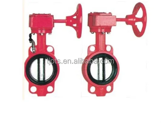 
lpg gas cylinder fire signal butterfly valve 12v dc motor 