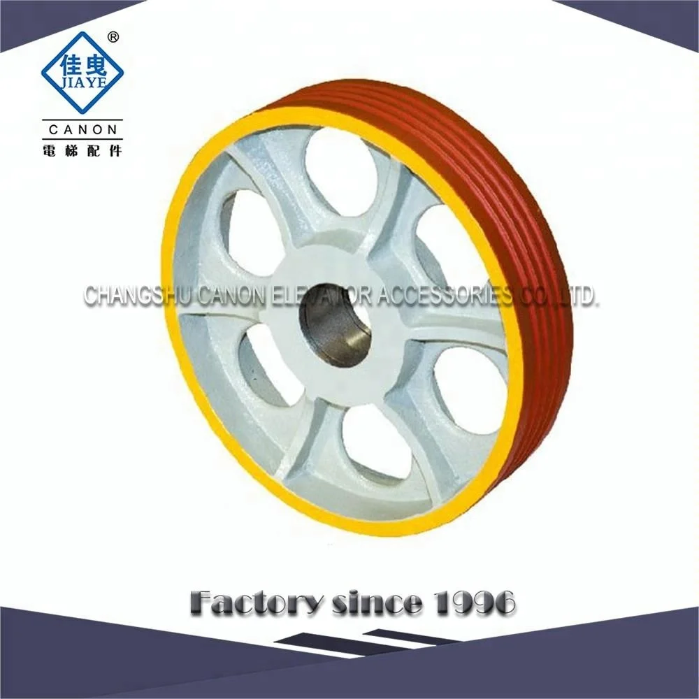 Elevator Spare Parts deflector sheave/pulley