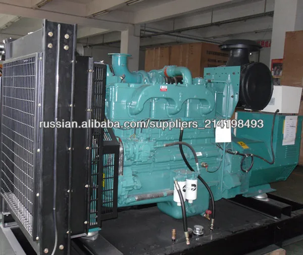 300kw - 800kw Generator Heavy Fuel