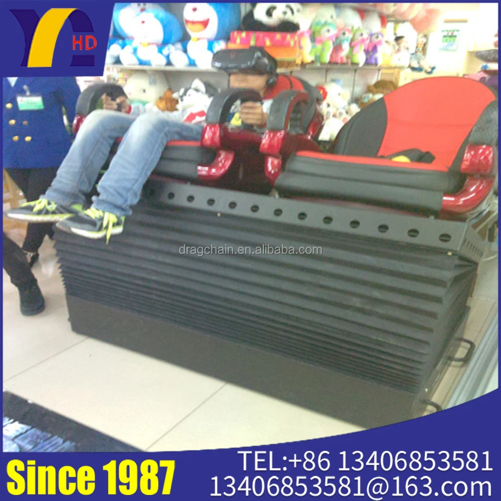 Гибкие экраны гармошкой