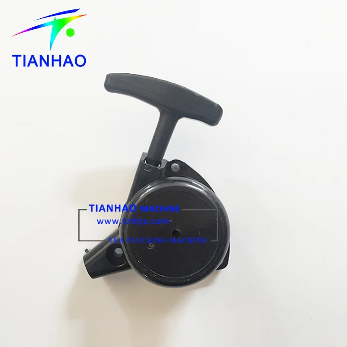 
Recoil Easy Starter for 42.7cc 40f-5 Engine 