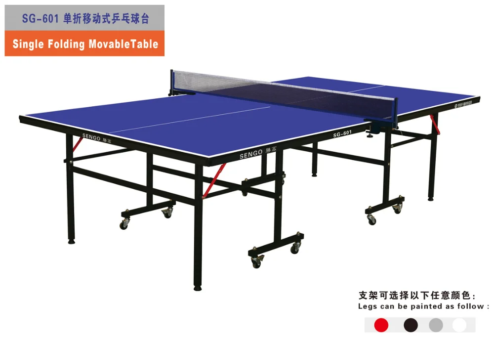 Professional indoor 15mm MDF folding table tennis table
