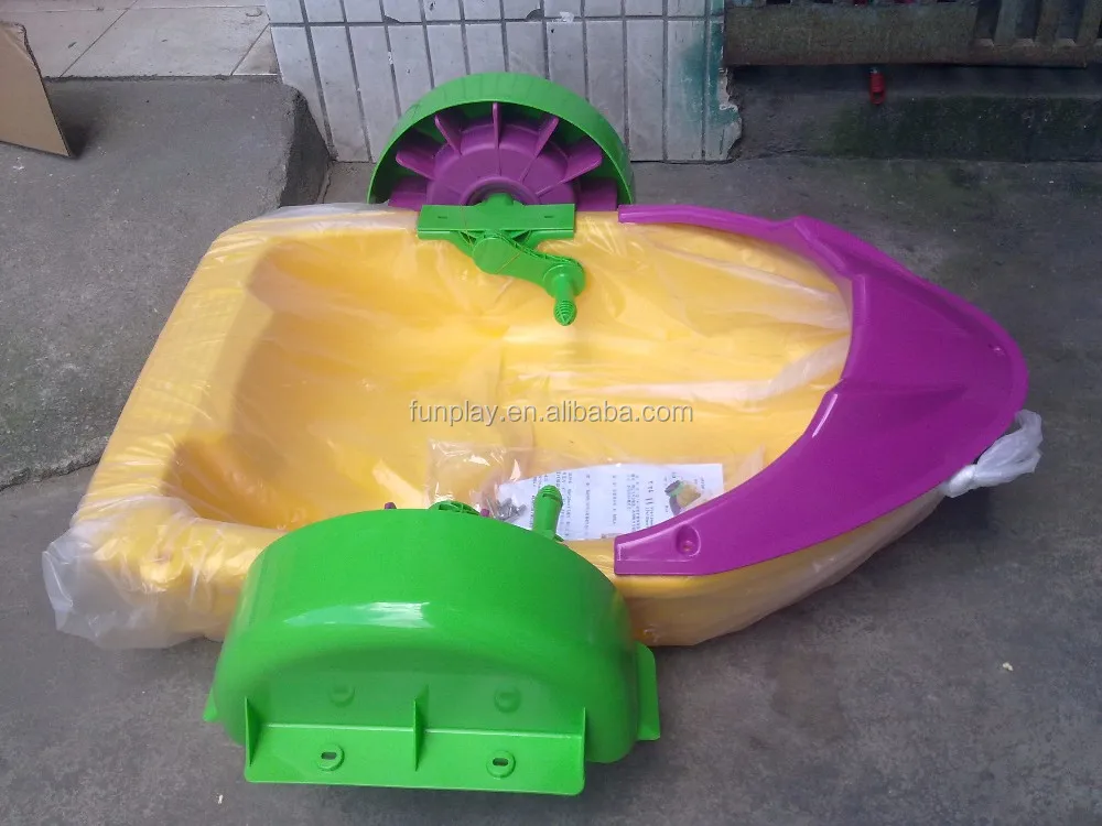 HI CE Kids Hand Paddle Boat Electric Bumper  Inflatable Water Bumper Boat Kids Hand Paddle Boat