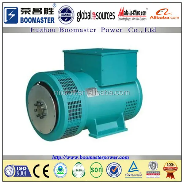 Best seller AC Brushless alternator for sale