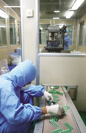 
alpha gpc 50%/alpha gpc wholesale l-alpha glycerylphosphorylcholine cas 28319-77-9 