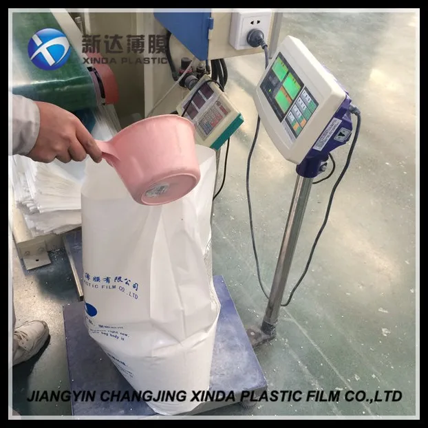 100% raw materials heavy duty custom printed FFS bags