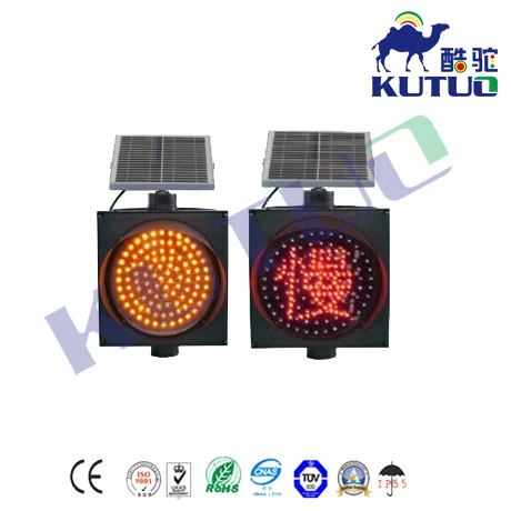 
300mm yellow solar flashing warning led traffic signal light 