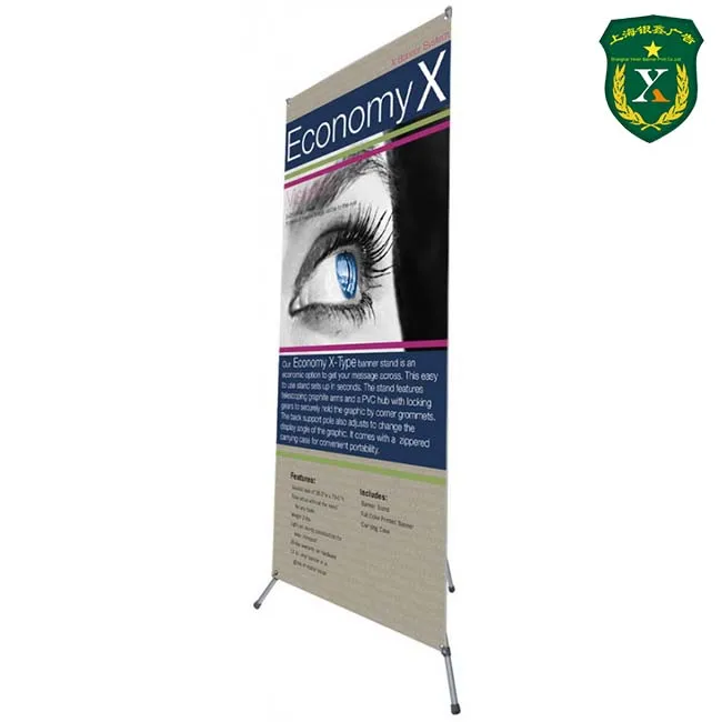 
Adjustable aluminum x banner stand 80 x 180 cm 