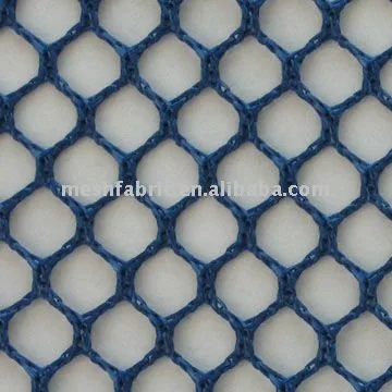 Мешок для стирки из сетчатой ткани