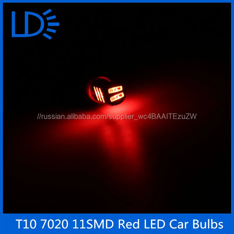 Горячие продажи автомобиля дополнительный свет T10 11smd 7020 красный свет автомобиля лампы Внутреннее Освещение Led