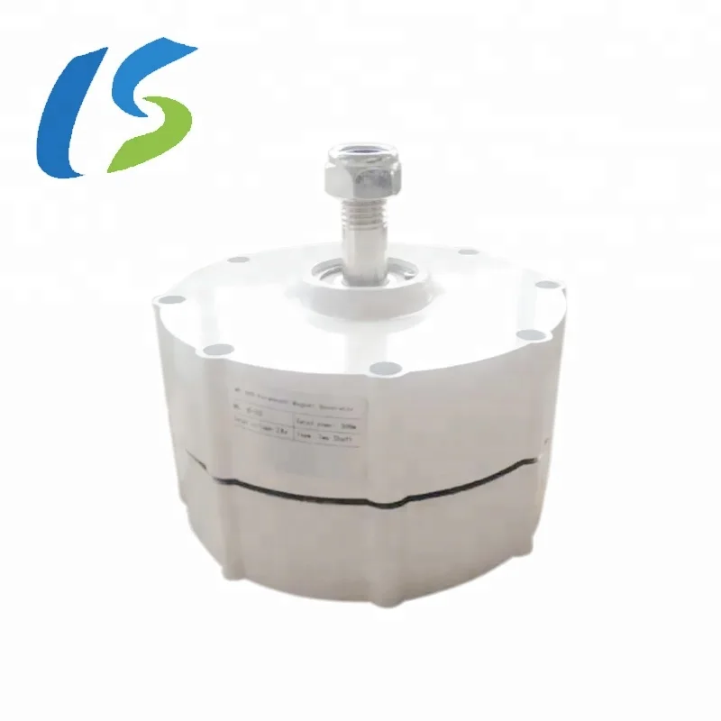 
400w low rpm generator /wind turbine generator 12v/24v 