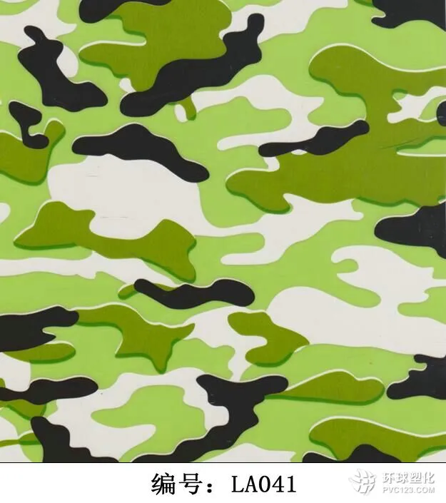 Water Transfer Printing Film