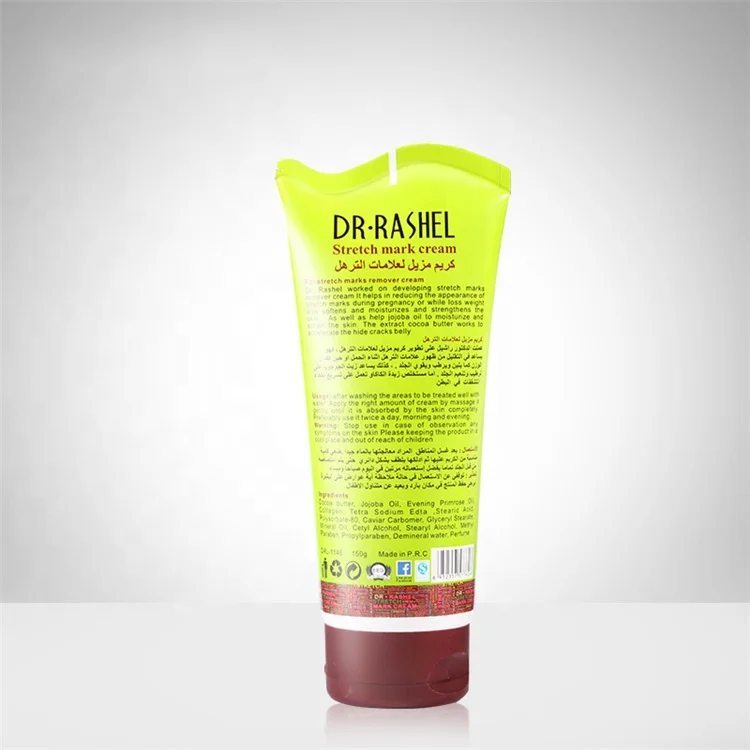 
Dr.Rashel Women skin care body removal Obesity striae stretch mark cream 