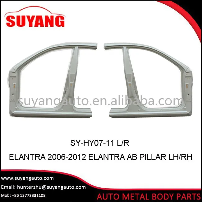 Replacement AB pillar for car body parts Hyundai Elantra 2006-2012.